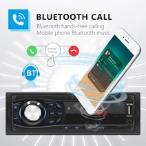 차량용 모니터 핸드폰 연동 안드로이드 스마트폰 캠핑카 후석 리어 미러링 Universal car radio 12v bluetooth v2 0 car audio stereo in