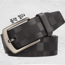 림스월드 남성 빅사이즈 가죽벨트 RS-001