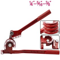 파이프밴딩기 무거운 튜브 튜빙 파이프 벤더 3 1 90 °180 ° 6mm 8mm 10mm 알루미늄 구리 스틸 연료 브레이크 라인 수동 팔꿈치 도구, Inch
