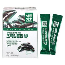 [동원] 하루기초 초록입홍합 환 (3.3gx30포), 상세 설명 참조, 상세 설명 참조, 상세 설명 참조