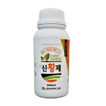 신황제 500ml 액상 나노 유황 액비 코리아아그로, 1개