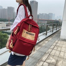 캐주얼 대학생 예쁜 백팩 대용량 가방CGX23031539
