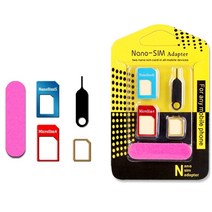 보물 유심핀 어댑터 5p 세트 나노유심 마이크로유심 일반유심 호환 젠더, 1세트