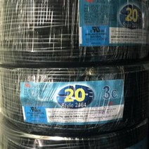 조작선 UL2464 AWG20x3C 10M 통신케이블/센스전선