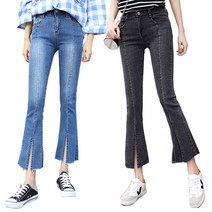 HAPST_ 가을점프수트 여성멜빵바지 멜빵데님 부츠컷바지 데일리팬츠 신상청바지