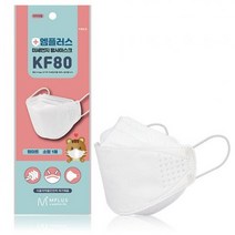 판촉물/1000개/엠플러스 KF80소형 화이트 마스크 1매입마스크/로고인쇄 도매제작 제조 기념품 답례품 대량, 기본수량1000개구매시, 인쇄신청