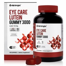 다줄태양 아이 케어 루테인 젤리 3000mgX180구미 미국직수입 NZ오리진 생산 루테인구미 아이부터 어른까지 하루 3구미씩 2개월분 믹스베리 맛 루테인꾸미 젤리루테인 젤리영양제, 3000mg 90개 X 2상자, 2개