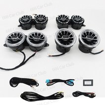 휠캡 커버 스티커 자동차 너트 보호 야광세트 가드 허브 메르세데스 벤츠 S 클래스 W222 S400 S450 S320 S350 용 컬러 LED 에어 3D 로터리 스피커 RGB 터빈, 1.Front Rear LED Vent - 2014-1