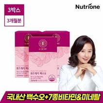 뉴트리원 퀸즈케어 백수오 3박스(900mg*60정*3박스/3개월분)