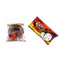 숯/바로타숯1P/2P, 바로타숯 2P