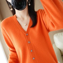 여자 루즈핏 롱 카디건 여자 추동 브이넥 루즈핏 니트 하늘비즈 C10 C850E321