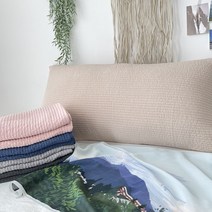 피그먼트워싱 순면 등받이쿠션 대형쿠션 등받침 수유 베개 빅 쇼파 침대 허리 헤드 사계절, 솜포함, 그레이