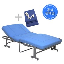 라꾸라꾸 접이식침대 라꾸라꾸침대 슈퍼라꾸라꾸7(온열패드 포함) 등받이각도조절 인조가죽매트커버 슈퍼싱글 CBK_007 라꾸라꾸 1인용 접이식침대 간이침대, 스카이블루(인조가죽 매트리스)