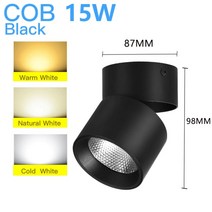 식탁 조명 식탁등 교체 식탁위 간접 셀프 led 수입 북유럽 이케아 주방 인테리어 등 7, A형 블랙 15W, 따뜻한 화이트, 협력사