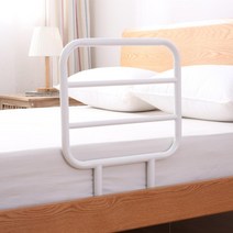 부모님 어르신 침대 안전 가드 펜스 침대난간 지지대, 1
