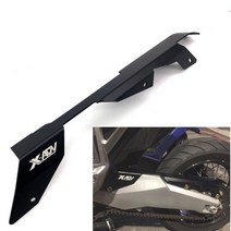혼다 X-ADV XADV750 엑드방750 튜닝 파츠 체인 커버 가드 2017-2022