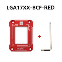 써멀라이트 LGA17XX-BCF 브래킷 인텔 12 세대 CPU 벤딩 교정 LGA1700/1800 버클 CNC 알루미늄, 03 red
