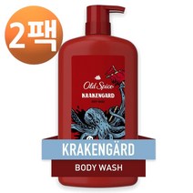 올드 스파이스 바디 워시 포 맨 크라켄가드 롱 래스팅 래더 30 Fl oz, 2팩