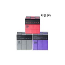 과일나라 컨퓸 큐브 헤어왁스 3종 택, 울트라 하드 매트