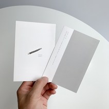 감성 디자인 성경읽기표 성경 통독표 일독표 기독교굿즈, 1개, 1.하루하루성경읽기 디자인