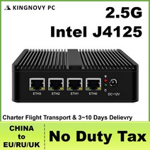 J4125 팬리스 2.5G 라우터 나노 미니 PC 4 인텔 i225-V B3 2.5GbE Nics pfSense 방화벽 OPNsense VMware ESXi Proxmox, 해외공급사, 01 No Ram No Storage