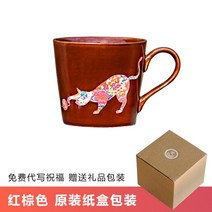 고양이 강아지 개 온도 변색 머그 컵 동물 모양 무늬 뜨거운 온도에 따라 색이 변하는 예쁜 도자기 잔, 단일사이즈, B