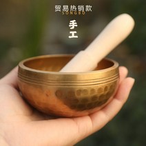 명상 싱잉볼 불교 명상종 좌종 요가 종