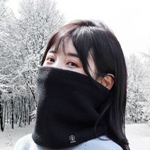 남녀공용 넥워머 기모 넥토시 등산 목토시, 아이보리
