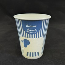 온누리 9온스일반종이컵265ml 종이컵, 1개, 1박스