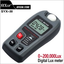 광도계 분광 광도 측정 디지털 럭스 미터 미니 라이트 테스터 조도계 센서