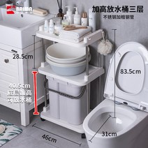 욕실 세탁실 세제 수납 선반 이케아 정리대 거치대 코너 화장실 이동식, H스테인리스 스틸 튜브 화이트[3단 강화] 버