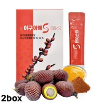 아구아헤 열매 분말 가루 식물성 에스트로겐 메톡시플라본 중년 여성 효능 추천 Aguaje powder 식약처 해썹 인증, 2박스, 15포