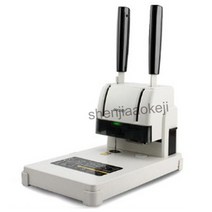 가정용 제본기 떡제본 전기 제본기 재정 자격 증명 문서 기록 보관소 제본기 3888 회계 수동 펀칭기 JX, 없음