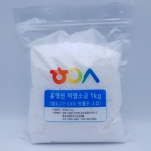 홍영선 저염소금 1kg 천일염 미네랄소금, 1개