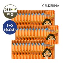 셀더마 발라발라 허니 골드 하이드로겔 마스크 10매입*3개, 단품, 단품