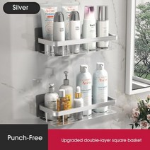 욕실 선반 비드릴 벽걸이 코너 샤워 스토리지 랙 홀더 화장실 샴푸 정리함 액세서리, CHINA, 2pcs Thicken Sliver