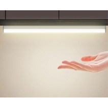 충전식 LED 센서등 방등 욕실등 주방등 독서실 창고 라이트 작업 다세대 캠핑 간접등 입구 고등학생 계단 서재 빌라 씽크대 비상등 침대밑등 반지하