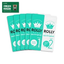 롤리킹 속눈썹펌제 5개입 / 아이래쉬 플라잉크림 래쉬펌크림 브로우리프트 셀프펌제, 5개
