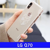 LG Q70 블록애니멀 cz투명젤 Q730 케이스