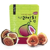 산정마을 아비삭 자연그대로 무화과 과일칩 1봉 245092
