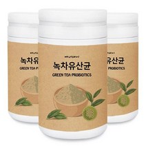 녹차 유산균 분말 230g 장에 좋은 프로바이오틱스 플란타룸 비피덤 김치 유산균 람노서스 변비 프락토올리고당 엽산 비오틴 판토텐산 칼슘 위대한v133 함유, 3통