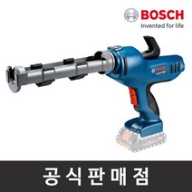 보쉬 정품 GCG 18V-310 충전코킹건 실리콘건 9단속도조절 베어툴, GCG 18V-310 (베어툴)