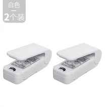 자기흡입 간식 봉인기 USB 충전 밀봉기 소형 미니 플라스틱 휴대용 비닐봉지 봉인 포장기계 스낵 씰링 기계 가정용 포장 비닐 봉투 식품 보존 펌핑 실용 유물 108069, 화이트 1+1 사면 1개 증정 총 2