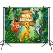 기념일 파티 일회용 식기세트 the lion king simba 일회용 어린이 생일 컵, 배경 1 개
