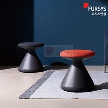 펑거스 스툴 FUNGUS 퍼시스 의자 풋스툴 보조 낮은 이동식 카페 회의용 디자인 간이 CH0022M, 오렌지