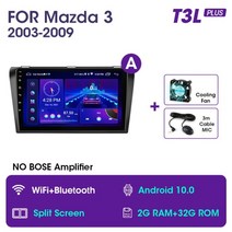카플레이 안드로이드 매립형 매립 네비게이션 무선 장착 vtopek 9 4g wifi dsp 2din android 10.0 자동차 라디오 멀티미디어 플레이어 자동 스테레오 탐색, 협력사, t3l 플러스-에이