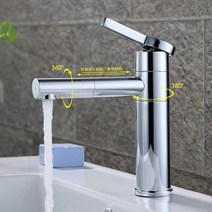 콜러수전 Kohler 블랙 구리 풀 아웃 따뜻한 것과 차가운 풀 회전 빨 수있는 헤드 개폐식 주방 욕실 수도꼭지, 흰색 짧은