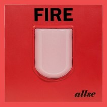 화재대피 LED 시각경보기 allse-s1.0 적색 올라이트