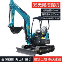 소형 미니굴삭기 포크레인 농업용 굴착기 가정용 후크기, YW-35, 1개