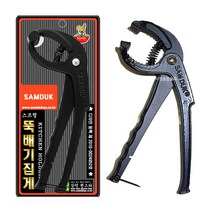 MA 스프링 뚝배기집게, 5개